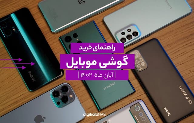 مقاله ۳