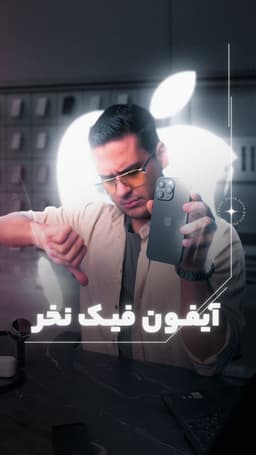 اسپیکر قابل حمل